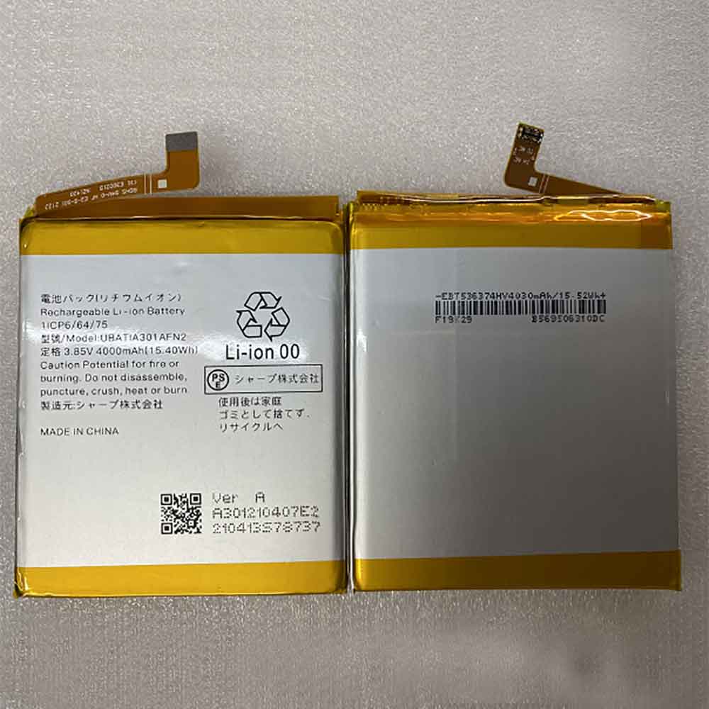 Batería para SH6220C-SH7118C-SH9110C/sharp-UBATIA301AFN2